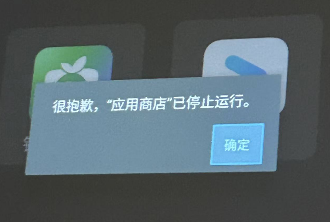 泰捷投影仪维修到底该怎么处理,看这一篇就够了 电视维修 泰捷投影仪维修到底该怎么处理,看这一篇就够了 电视维修