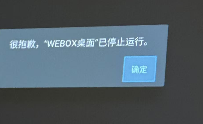 泰捷投影仪维修:先判断再动手,别白花钱 电视维修 泰捷投影仪维修:先判断再动手,别白花钱 电视维修